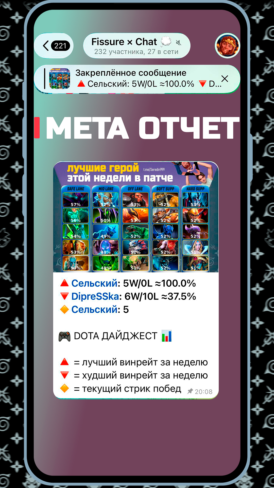 Fissure.Bot Presentation Slide 4