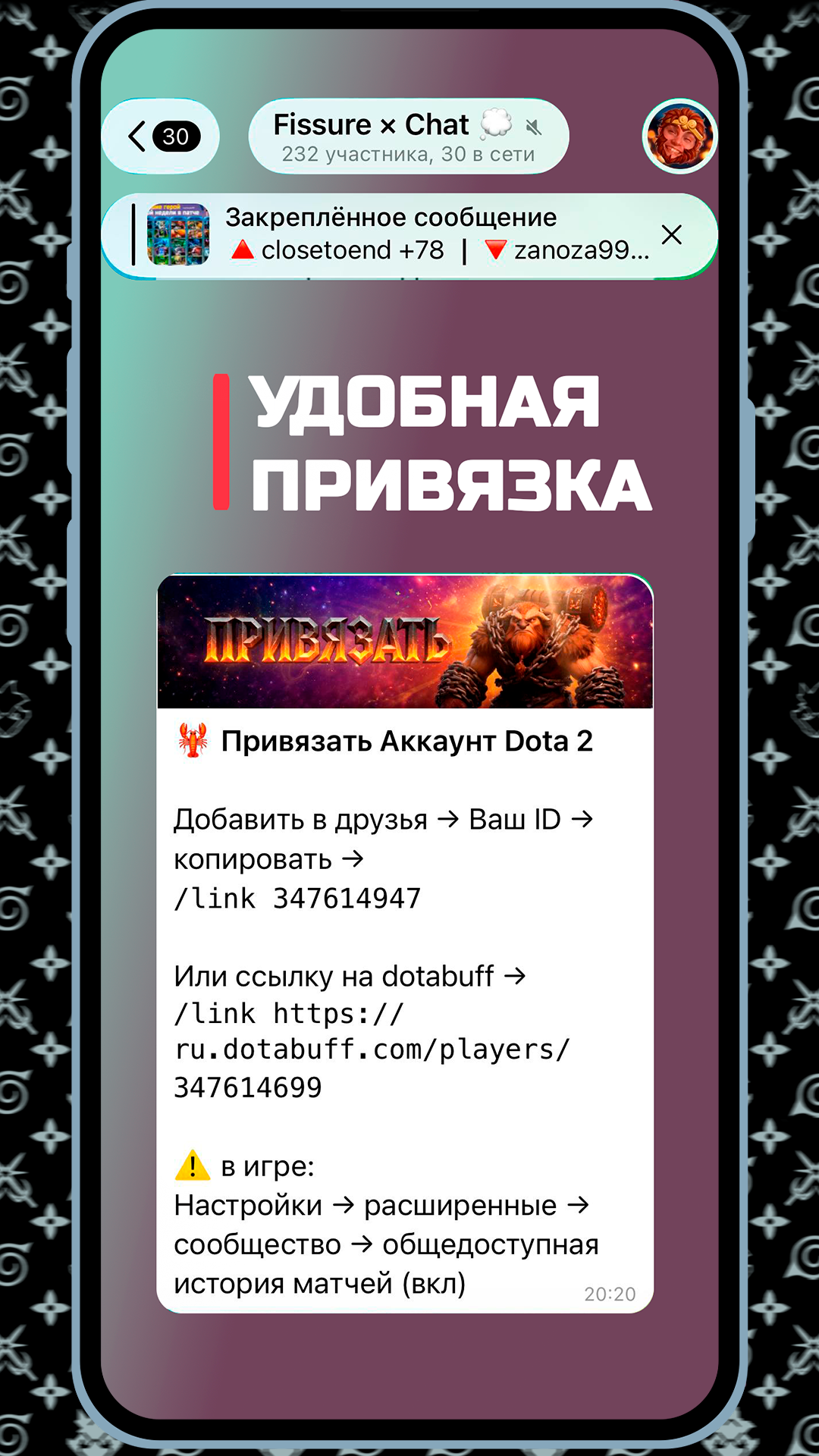 Fissure.Bot Presentation Slide 5